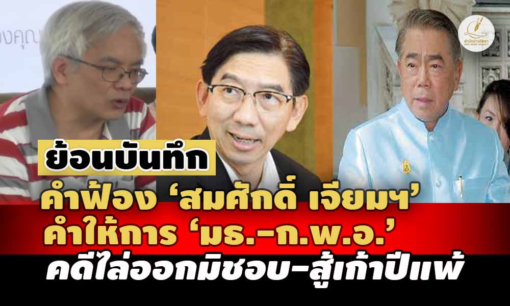 picpppdskjsajhsahjsasasasassasa15 8 66