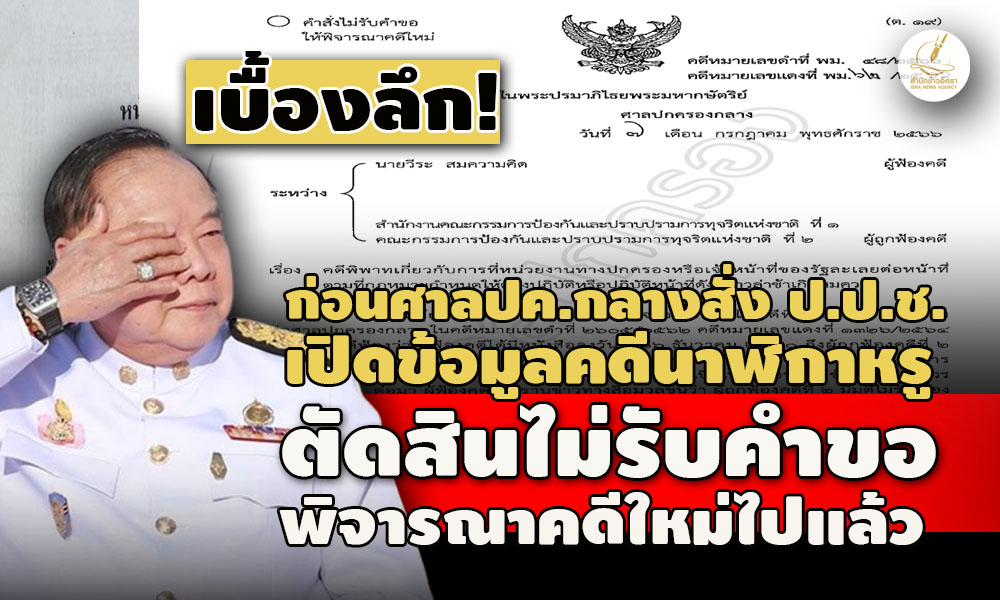 picpppdsksdldskdskdskdskdskdspopopop10 8 66