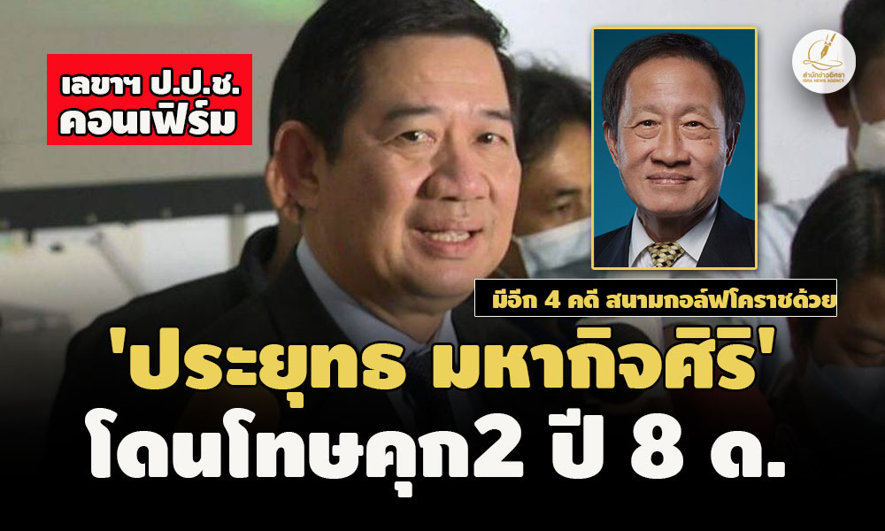 picpppkldkdskdskdsksdsdsasasasasasasasa9633310 8 66