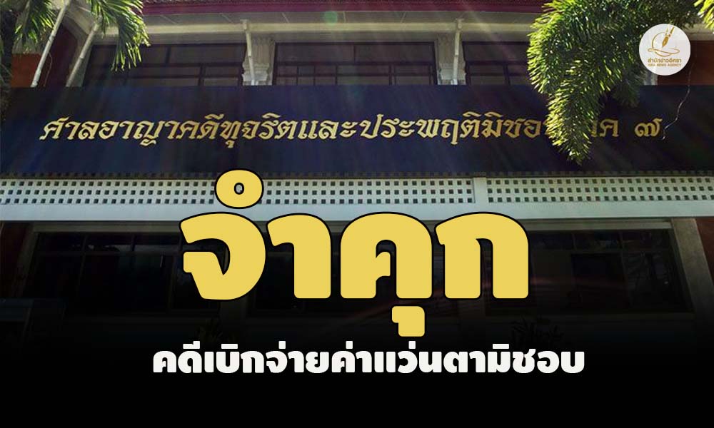 picppppmmonhgsd30 9 666