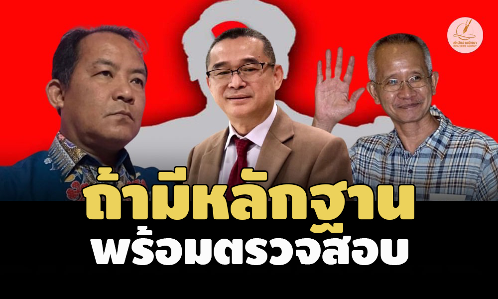 picpppppppnnewsxdcfvgbbbb25 7 66