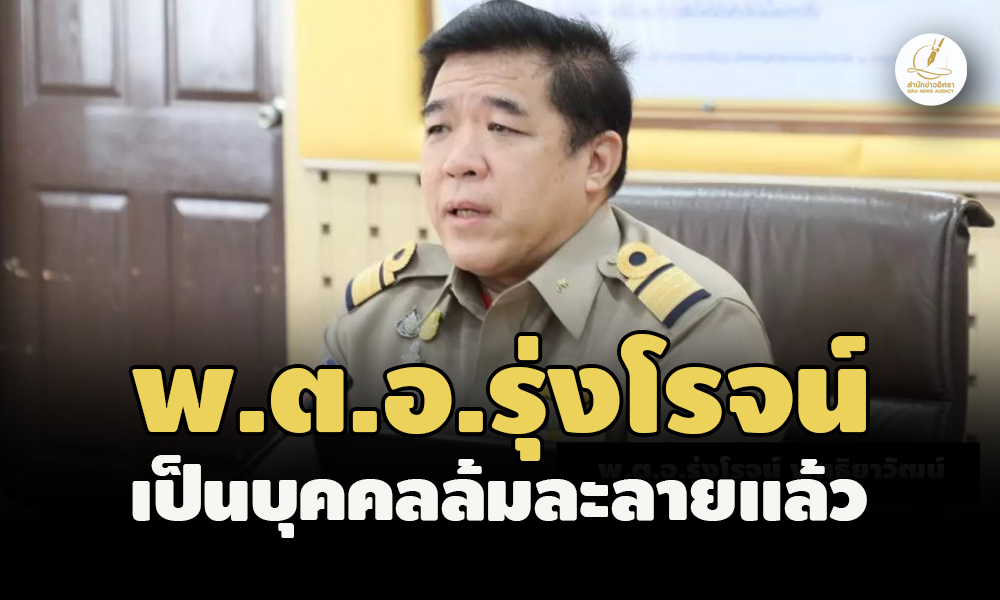 picpppppppsssaasqwwqqwqw22 11 66