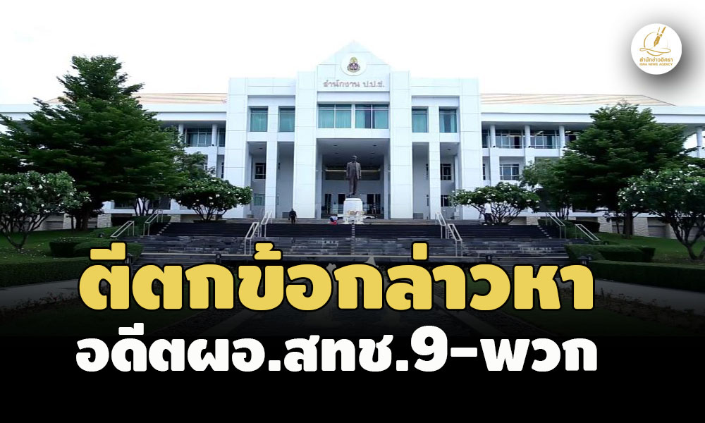 picpppppprooodeddsdsds29 9 66