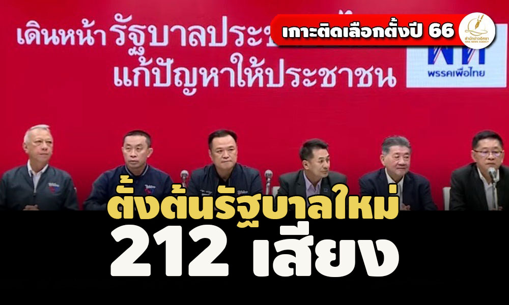 picpppppspptajhsaiusa7 8 66