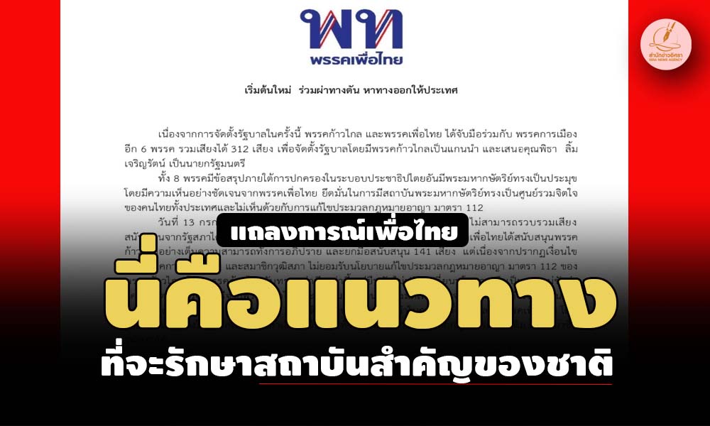 picpppwwewetewtewtewtewttew2 8 66