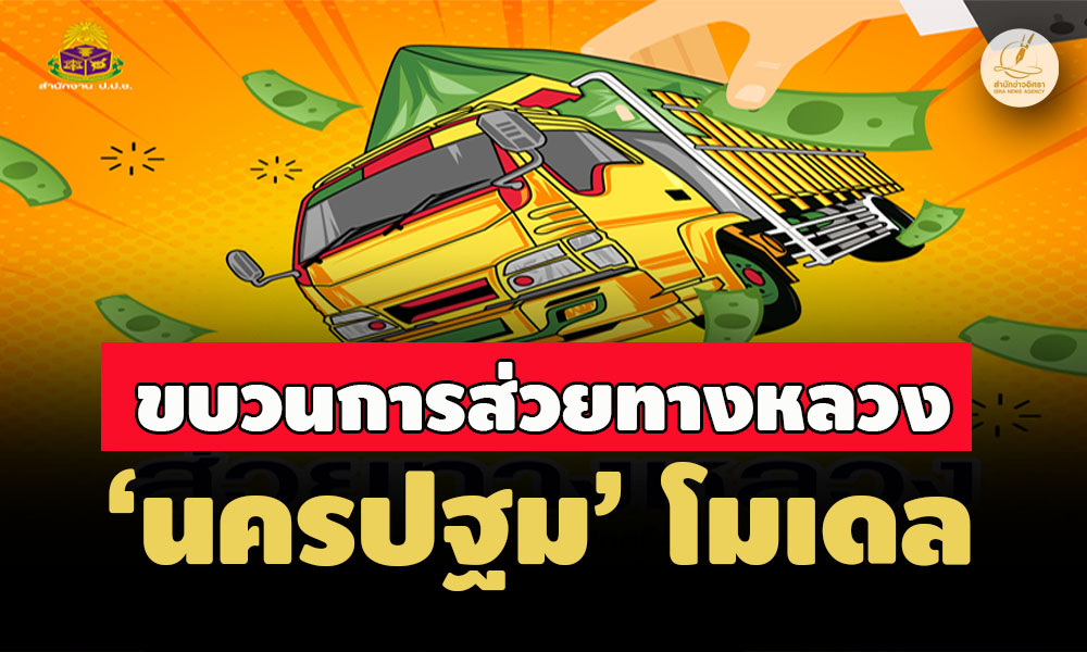 picrafsafasffsafsaffassasasa29 9 66