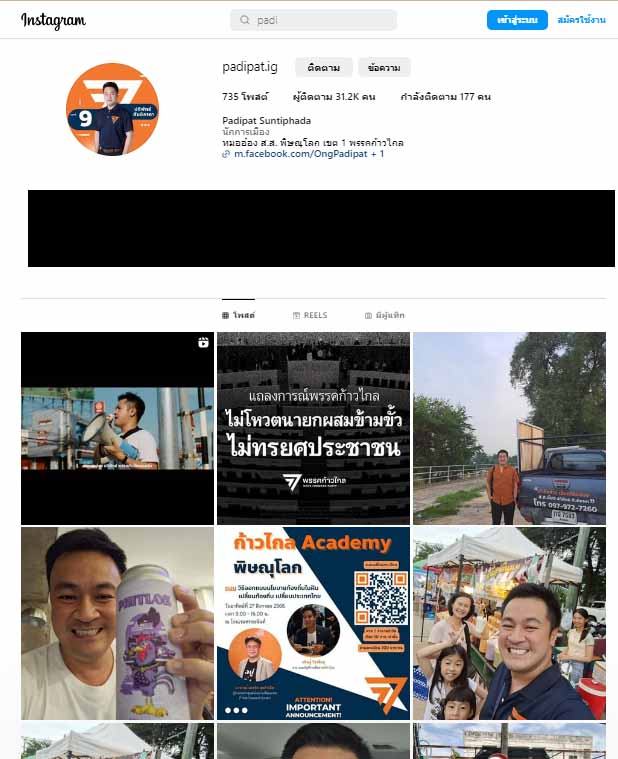 picsaasasqwqwqwqwqw963996