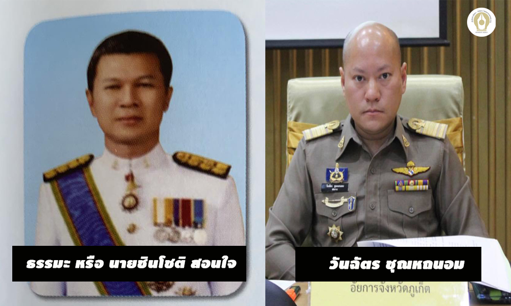 picsarrooikksasasas23 09 64