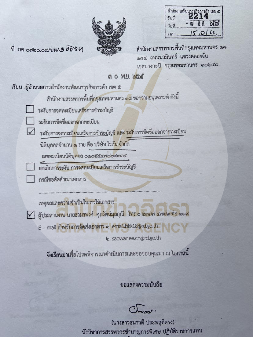 picsoorraayutt0028 7 66