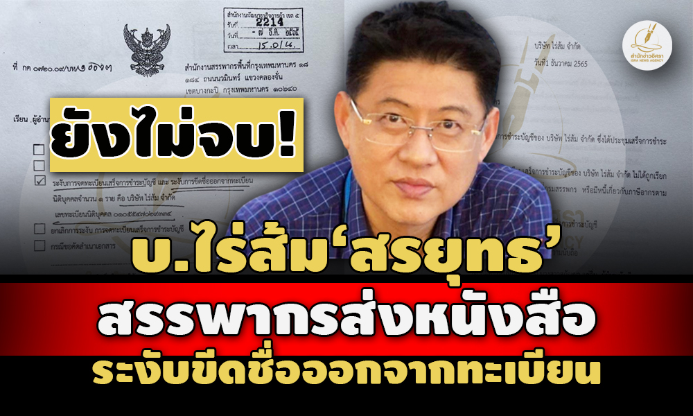 picsoorraayutt0199028 7 66