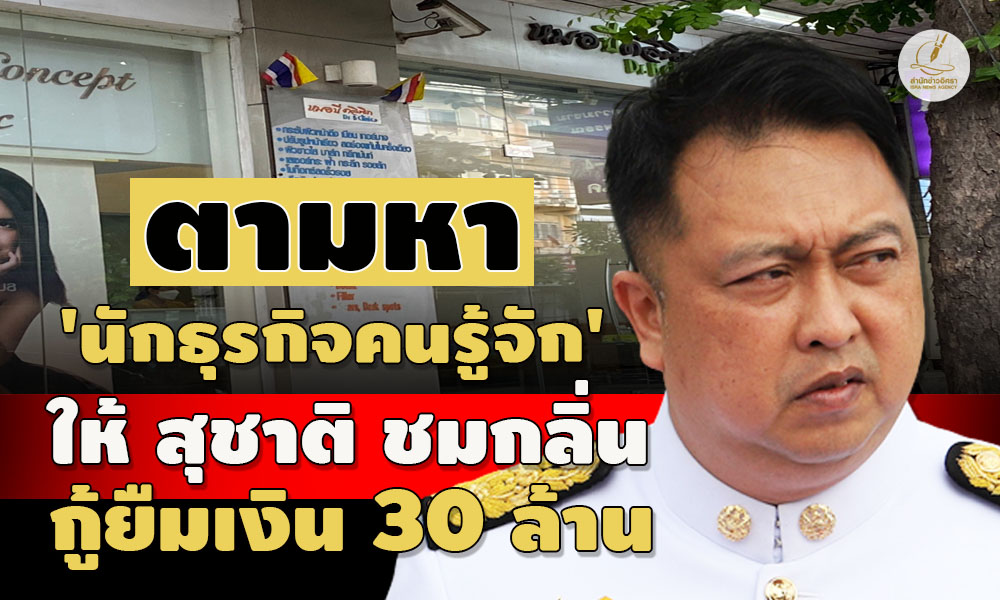 picsuuuchgsagasggasasass28 8 66