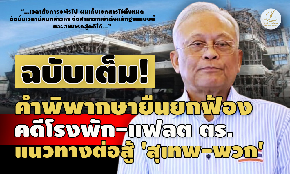 picsuuutipppsassaassa23 8 66