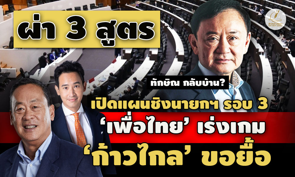 pictakkkksinnnn2 8 66