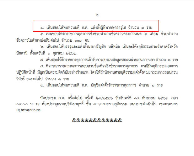 pictreeewewewevcvcvcv9997 9 9