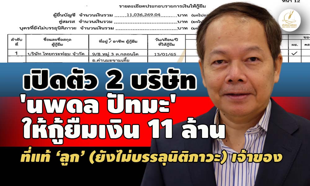 pisddssdsdqwwqwqwqwqwqwq63