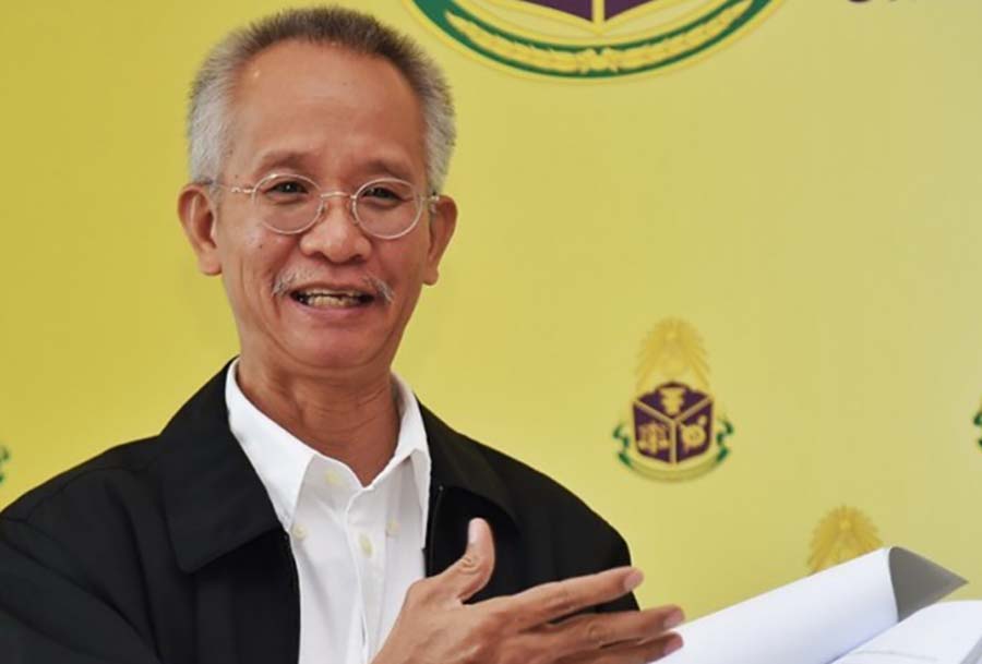 วีระ สมความคิด