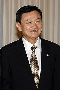 200px Thaksin crop