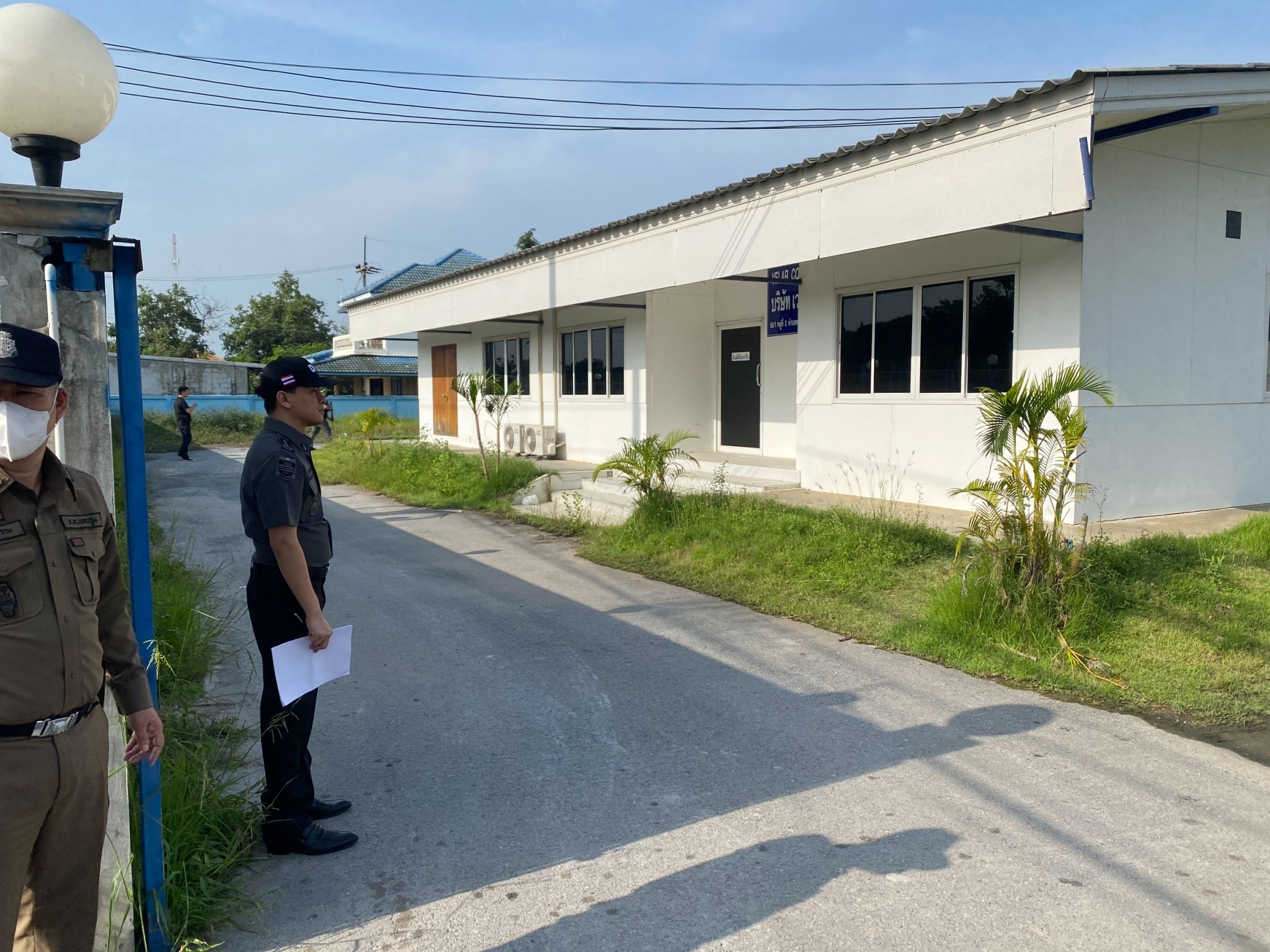 232eaaa4 9e1d 4b55 bce4 792c97fc61f8