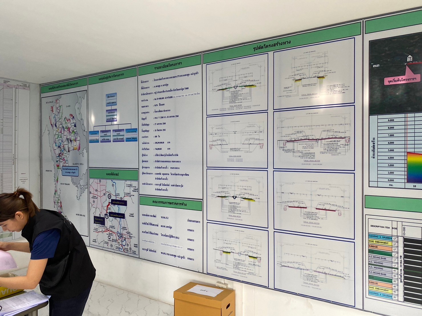 258b7e2a 594a 4b80 b8a6 97d65dece87e