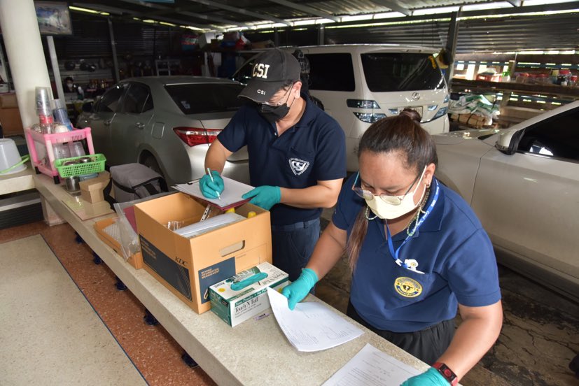 380069473 853311742921418 5785661881676390339 n