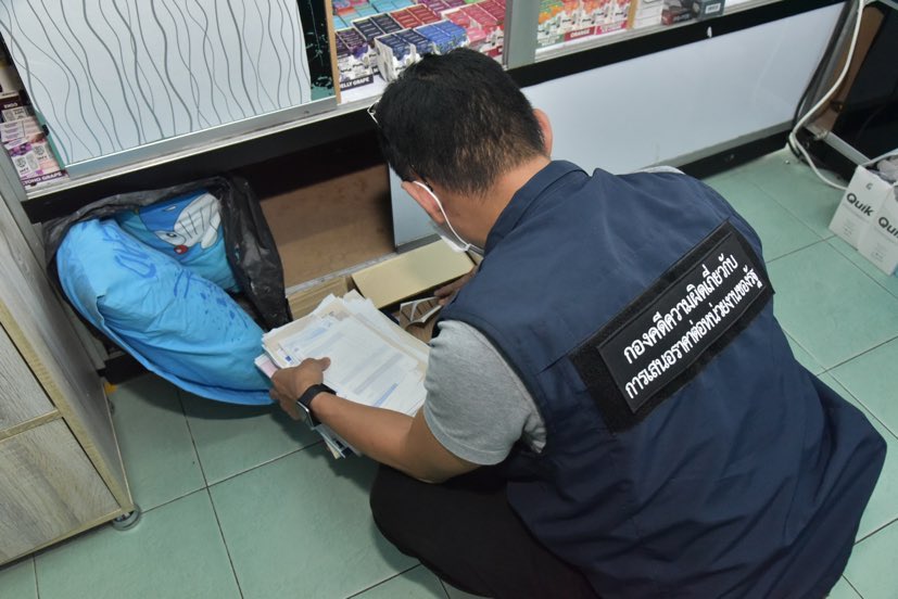 380506164 3582675248718949 7043475369963541515 n