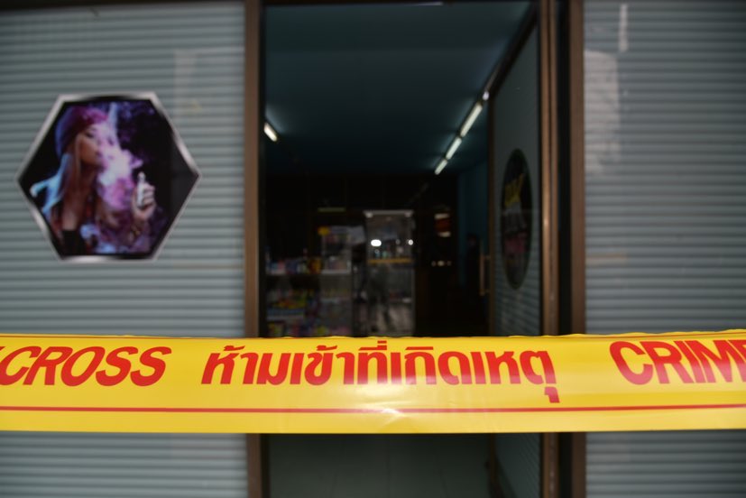 385537286 289110723960363 3401713444880381430 n