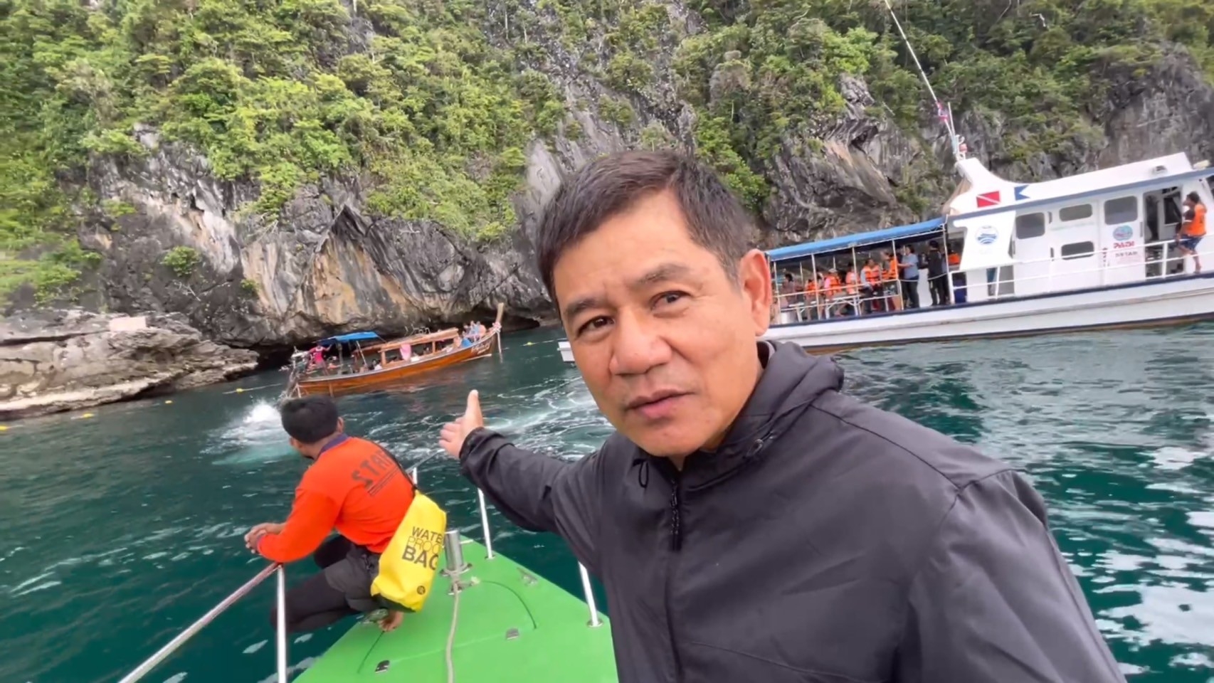 LINE ALBUM ผงะเจ้าไหม ๒๓๑๑๓๐ 2