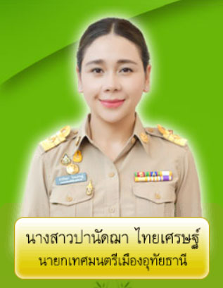 picaooothaiii8880028 10 66