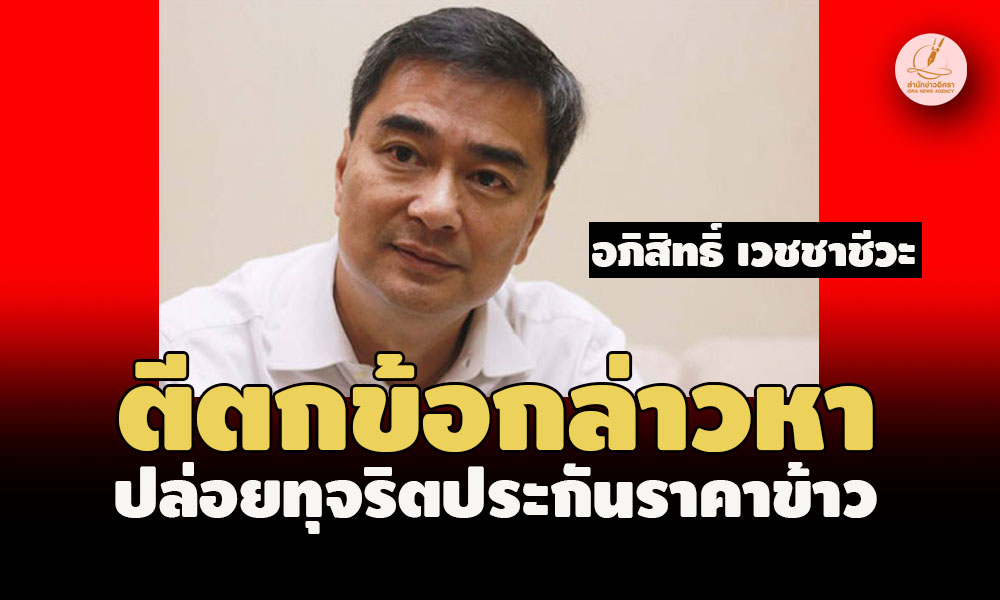 picappppeesuauauua26 11 66