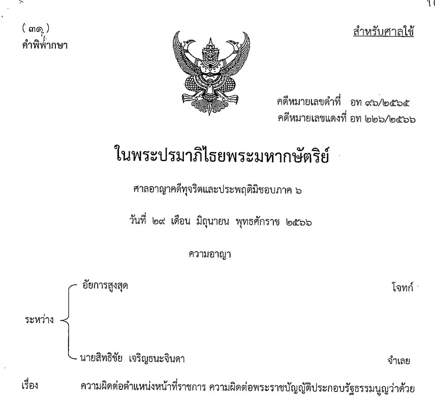 picasassaasaswqwqqwqwwqqw2 21 66