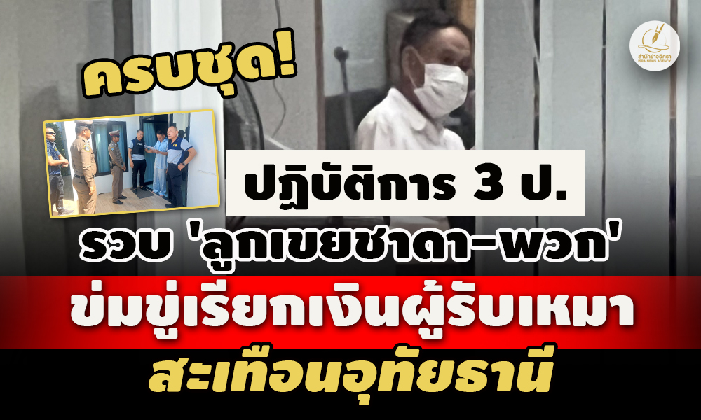 piccadaaaaaa25 10 66