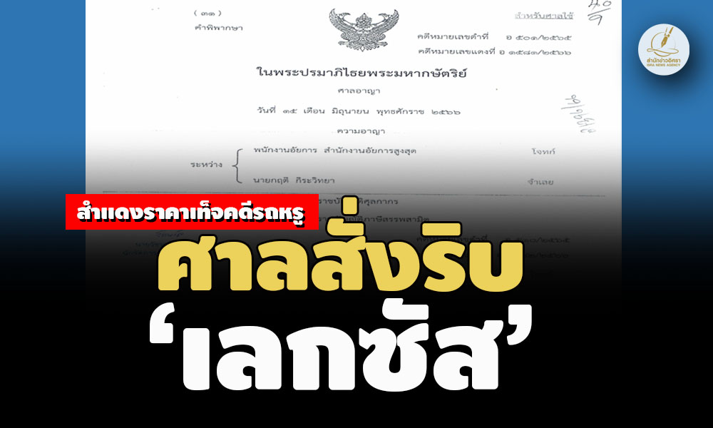 piccasrrsasaasassa26 11 66