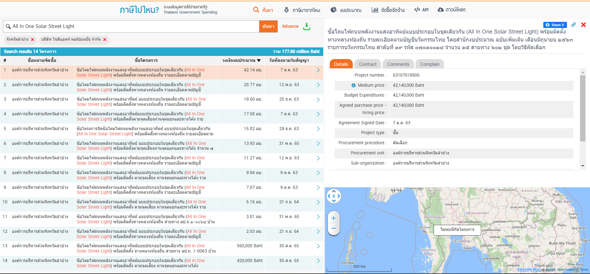 picchhhhmmaiiii013354431 10 66