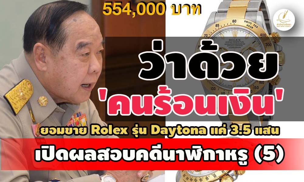 piccskskskkasaskkcaahahahahaha26 12 66