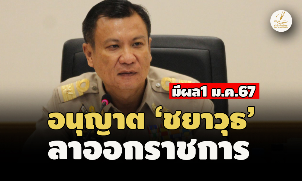 piccyayyavuttttt28 11 99