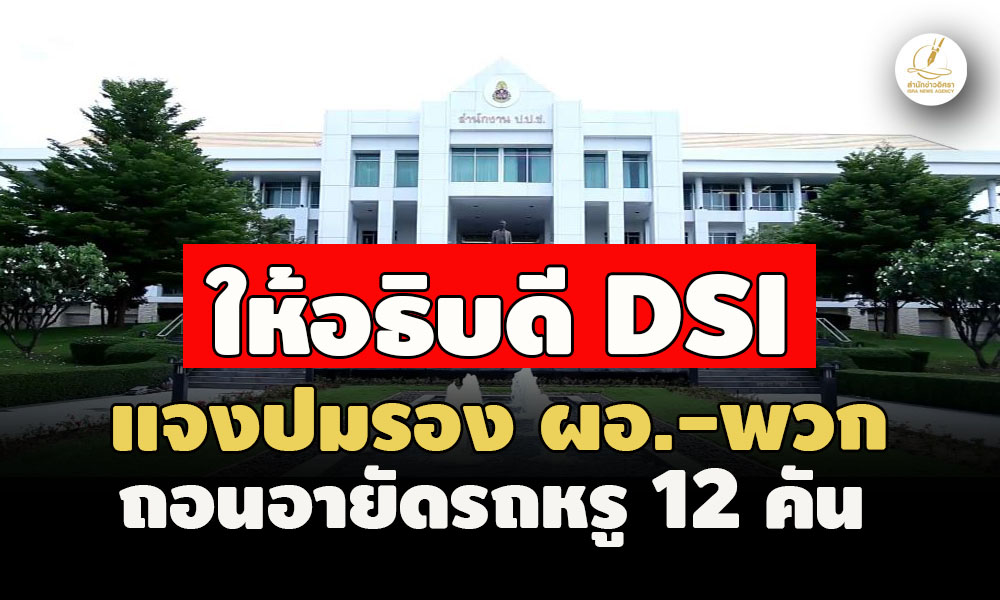 picdsiiiicarrrrr12 11 66