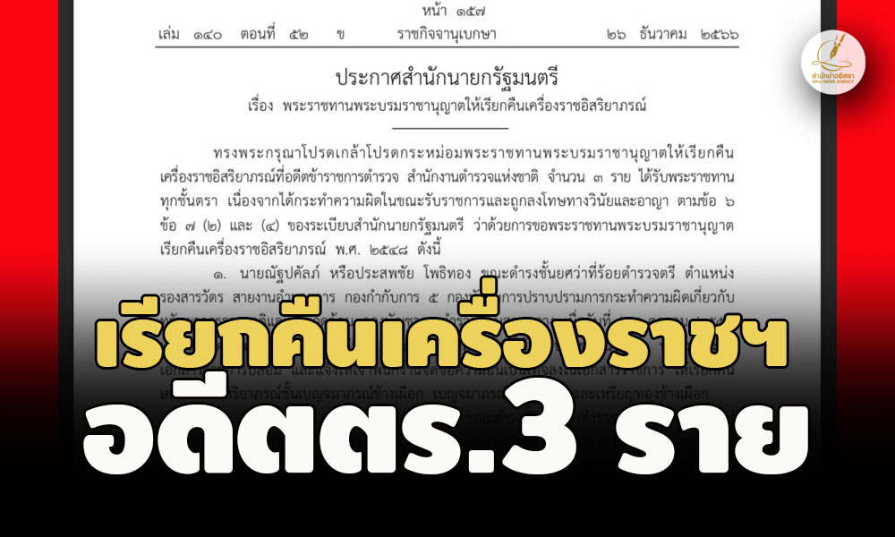 picdskkdskkjsasasasasasasas269963