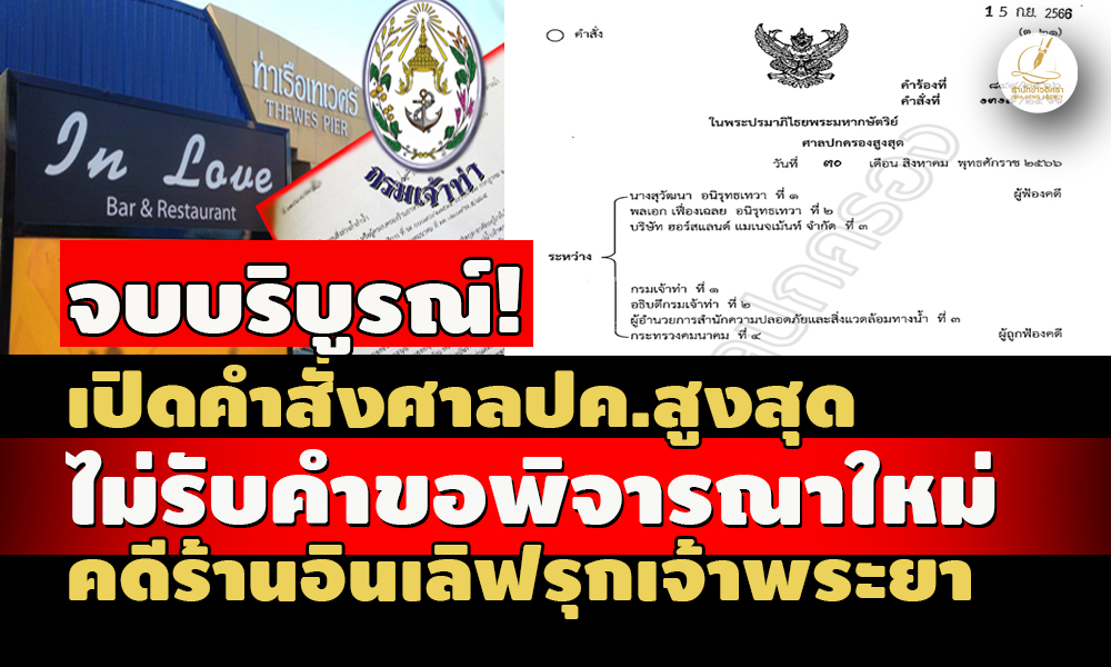 picdssdsdsdsasaaoaooao29 11 66