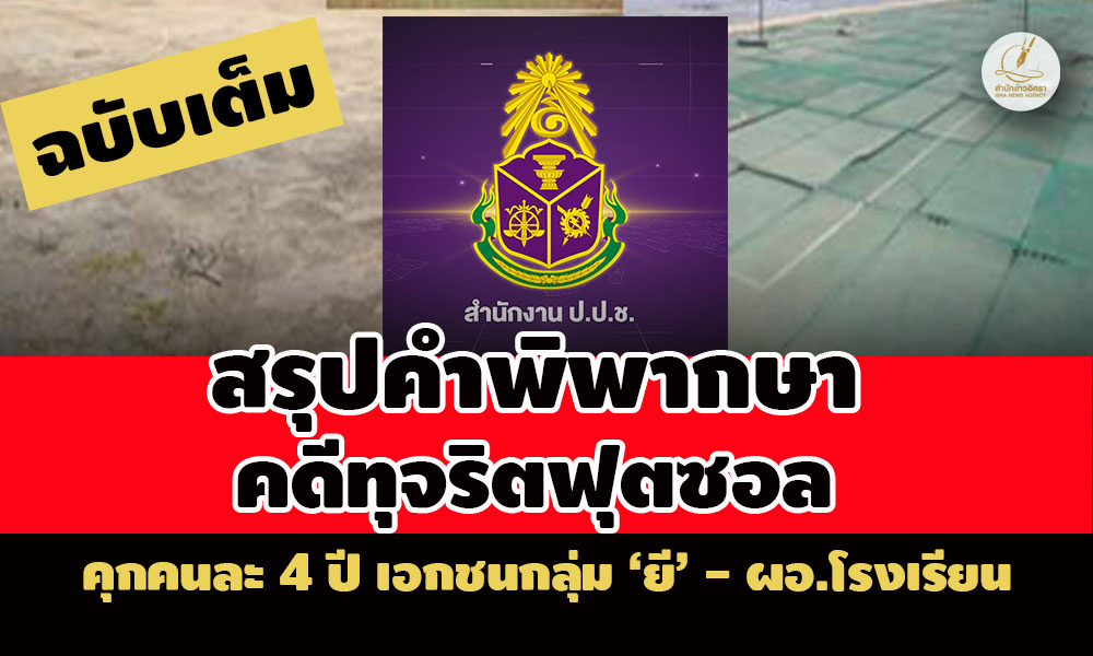 picfoooosoooooo6 10 66