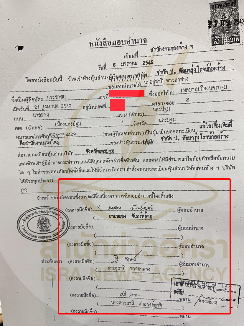 picgfsasqwsaasassasasaasassasasasasaas17 10 66