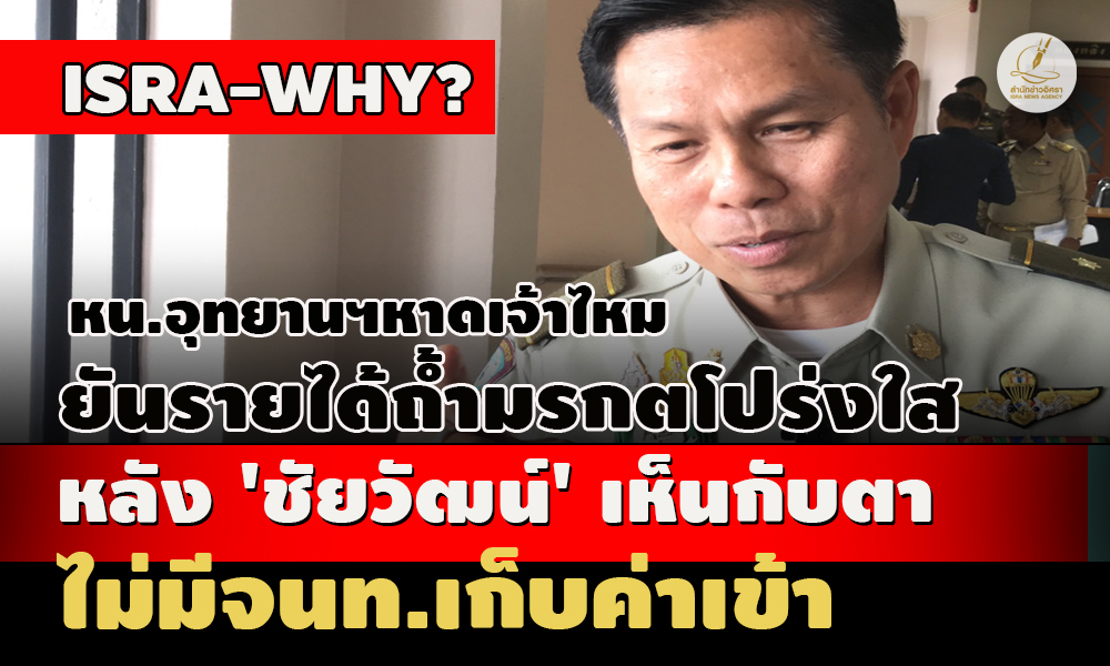 piciarsfaffsasas133333