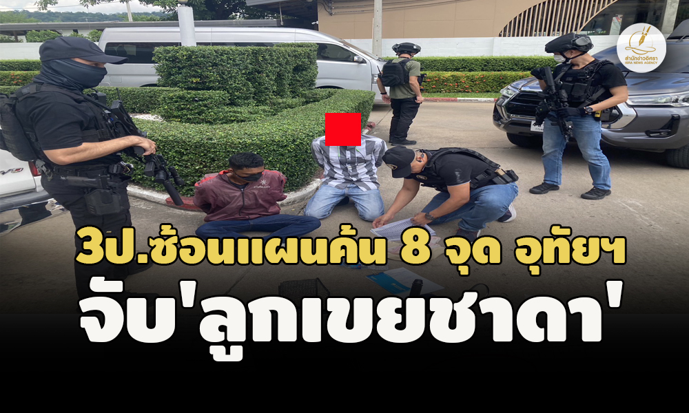 picidsdsasassasasasasa24