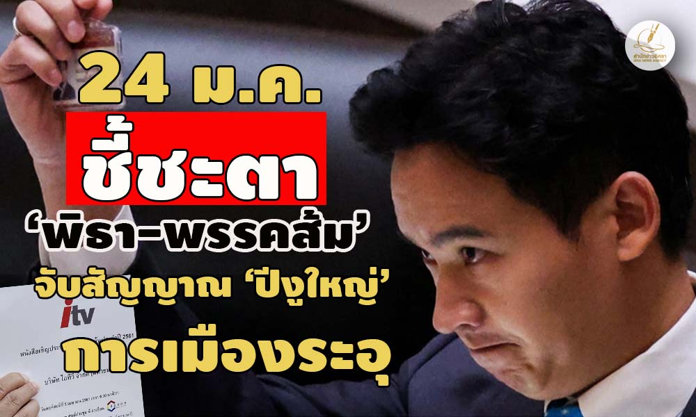 picitttvvvsaaswqwqqwwqwqwq25 12 66