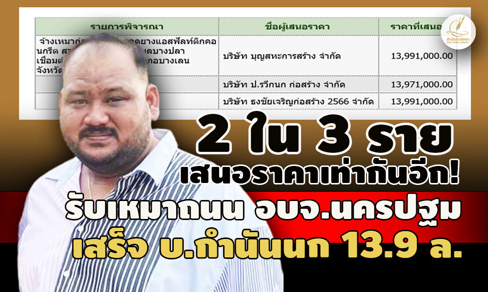 pickammmmnookkk9 11 66