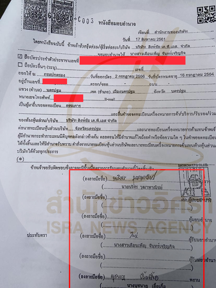 pickkesxdcfvvvvvvvvv01117 10 66