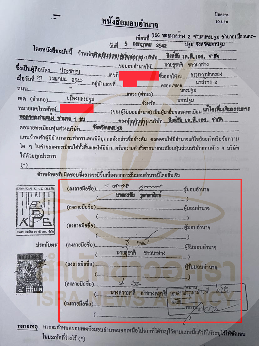 pickkesxdcfvvvvvvvvv0221117 10 66