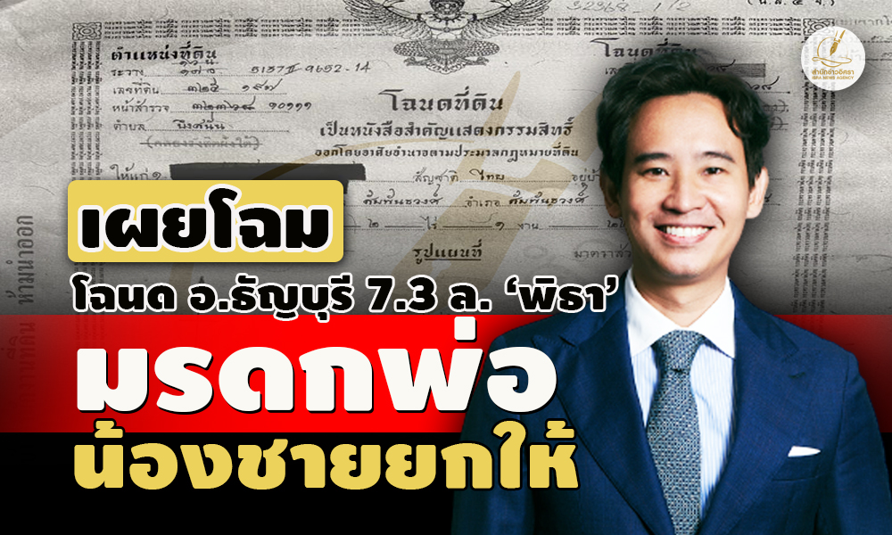 piclandpita633314 11 66