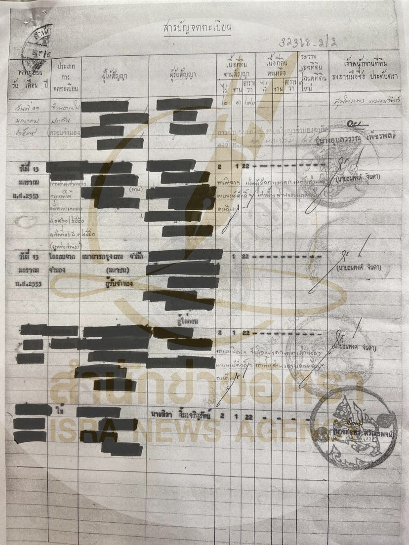 piclandpita66614 11 66