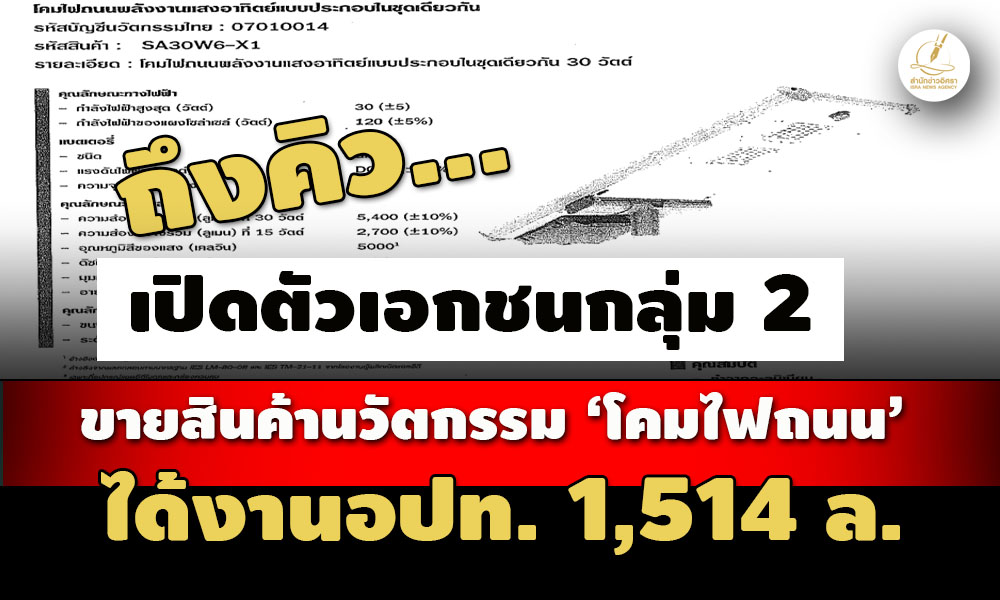 picnavvaatakannn27 10 66