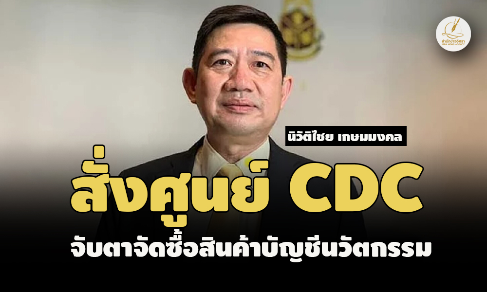 picnivattcahhhsasa23 10 66